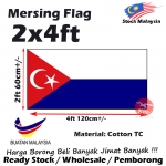Mersing Flag 2x4ft 60x120cm FJD2453